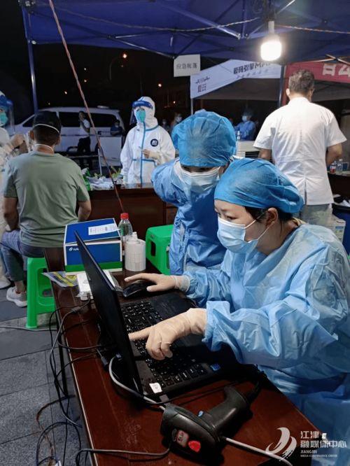 重庆核酸爆料最新消息,追踪疫情动态，揭秘防控举措